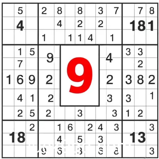 Cracking the Code: Sudoku Challenge and the Rise of 'luck9' Enthusiasts